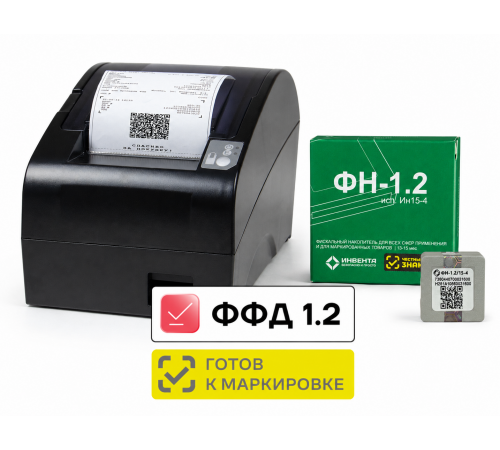 ККТ АТОЛ FPrint-22ПТК черная с ФН 1.2 на 15 месяцев
