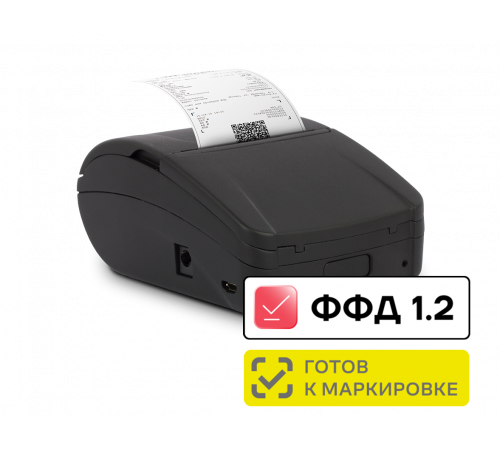 ККТ АТОЛ 1Ф с фискальным накопителем на 36 месяцев ФН-1.2