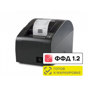 ККТ АТОЛ 20Ф. Темно-серый. Без ФН. USB. 5.0