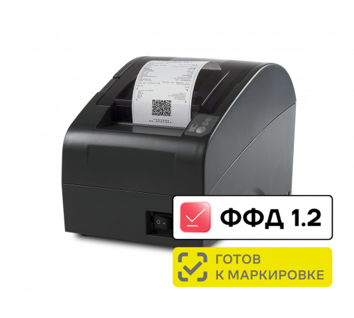 ККТ АТОЛ 20Ф без ФН USB