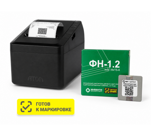 ККТ АТОЛ 27Ф. Черный. с ФН 1.2 15 мес. USB. RS-232. Ethernet. 5.0
