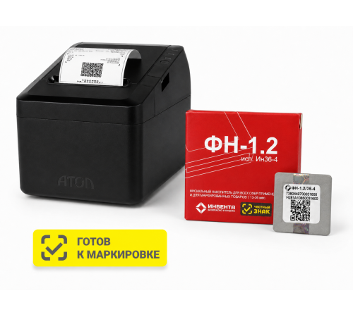 ККТ АТОЛ 27Ф. Черный. с ФН 1.2 36 мес. USB. RS-232. Ethernet. 5.0