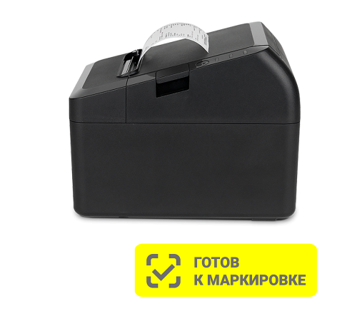 ККТ АТОЛ 27Ф. Черный. с ФН 1.2 15 мес. USB. RS-232. Ethernet. 5.0