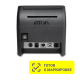 ККТ АТОЛ 27Ф. Черный. с ФН 1.2 15 мес. USB. RS-232. Ethernet. 5.0