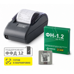 ККТ АТОЛ 30Ф. Темно-серый. с ФН 1.2 15 мес. USB. 5.0