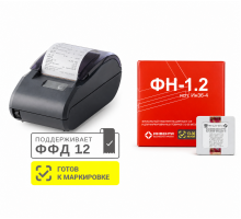ККТ АТОЛ 30Ф. Темно-серый. с ФН 1.2 36 мес. USB. 5.0