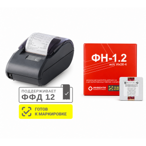 ККТ АТОЛ 30Ф. Темно-серый. с ФН 1.2 36 мес. USB. 5.0