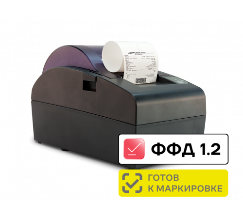 ККТ АТОЛ 50Ф тёмно-серая без ФН USB