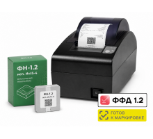 ККТ АТОЛ 55Ф. Черный. с ФН 1.2 15 мес. USB. RS-232. Ethernet. 5.0