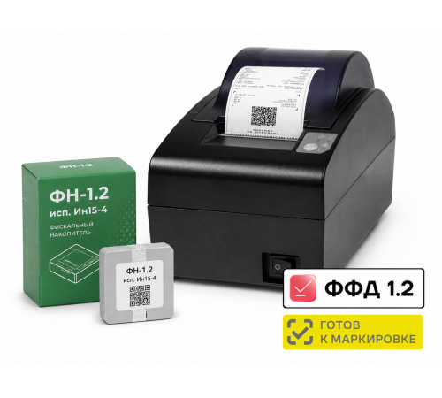 ККТ АТОЛ 55Ф. Черный. с ФН 1.2 15 мес. USB. RS-232. Ethernet. 5.0