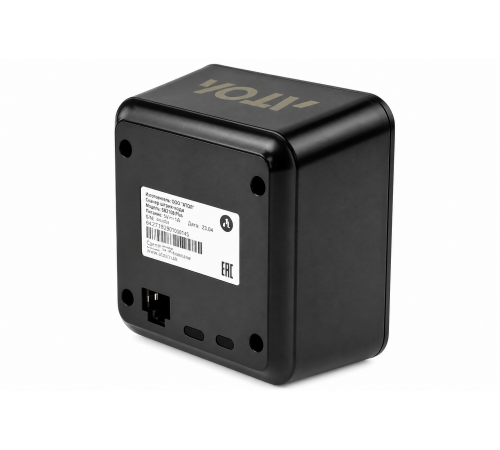 Сканер штрихкода АТОЛ SB4000 D 2D USB