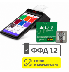 Смарт-терминал АТОЛ Sigma 7. Черный.  с ФН 15 мес. 1.2 + Автоматический тариф SIGMA + ИТС