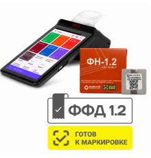 Смарт-терминал АТОЛ Sigma 7. Черный.  с ФН 36 мес. 1.2 + Автоматический тариф SIGMA + ИТС