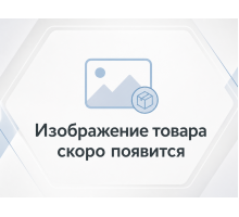 Антенна+кабель для GSM в коммуникационном модуле
