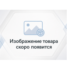 Терминал сбора данных АТОЛ Smart T51 (5.5 