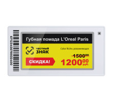 Электронный ценник MERTECH ESL21 Nova 2,13″