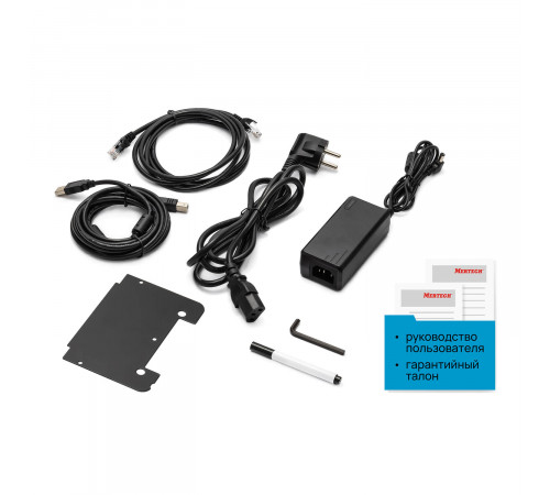Весы M-ER 828 PM-32.5 (VISION-AI, 12, USB, Ethernet, Wi-Fi)