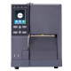 Термотрансферный принтер этикеток MERTECH G700 (300 DPI) Ethernet, USB, RS-232