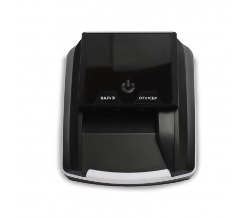 Детектор банкнот MERTECH D-20A Promatic LED RUB c АКБ