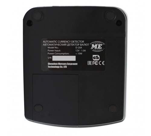 Детектор банкнот MERTECH D-20A Promatic LED RUB c АКБ