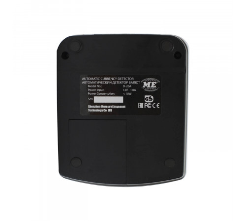 Детектор банкнот MERTECH D-20A Promatic LED Multi