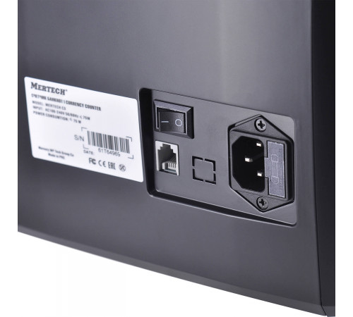 Мультивалютный счетчик банкнот MERTECH C-3 Black