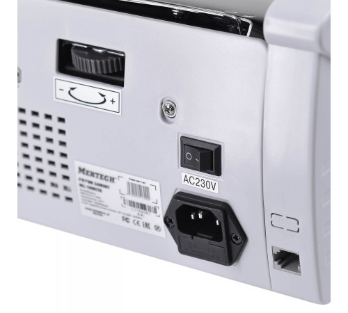 Мультивалютный счетчик банкнот MERTECH C-3000 White