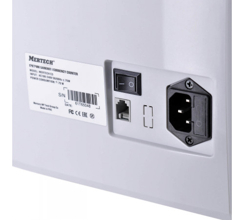 Мультивалютный счетчик банкнот MERTECH C-3 White