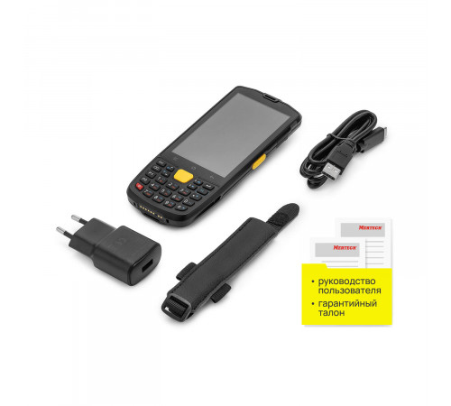 Комплект MERTECH Seuic AutoID Q9C с ПО Магазин 15