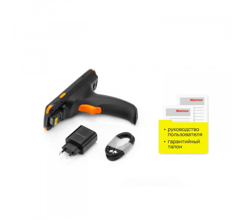 Терминал сбора данных MERTECH MovFast S45 GRIP
