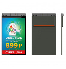 TFT-дисплей MERTECH HL101 Single 10,1″