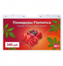 TFT-дисплей MERTECH HL156 Single 15,6″