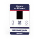 Терминал оплаты СБП Mertech с NFC Full (с нанесением вашего дизайна)