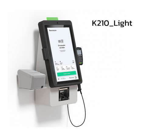 Касса самообслуживания POScenter SCO-K210 (Без весов, Light, Intel®Celeron® J4125 Quad Core 2.0 ГГц, SSD 128 Гб, RAM 8 Гб, Белый)